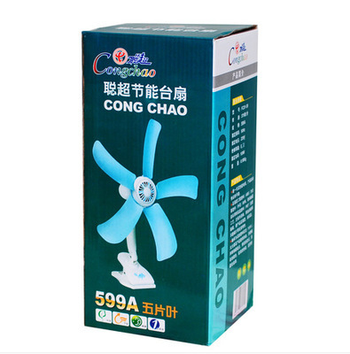 【廠(chǎng)家直銷(xiāo)聰超小風(fēng)扇 臺(tái)夾扇 學(xué)生扇】?jī)r(jià)格,廠(chǎng)家,圖片,電風(fēng)扇/電扇,贛榆縣青口鎮(zhèn)遠(yuǎn)程日用百貨商店-